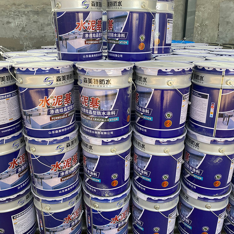 对水性聚氨酯防水涂料的简单介绍 对水性聚氨酯防水涂料的简单介绍